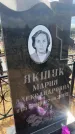 Захоронение ID 6378759