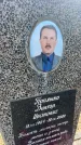 Захоронение ID 6378775
