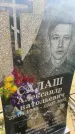 Захоронение ID 6378779