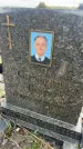 Захоронение ID 6378798