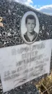 Захоронение ID 6378818