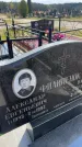 Захоронение ID 6378824