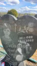 Захоронение ID 6378832