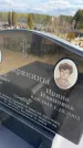 Захоронение ID 6378837