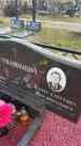 Захоронение ID 6378858