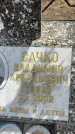Захоронение ID 6378924
