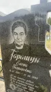 Захоронение ID 6378987