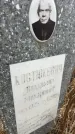Захоронение ID 6379044