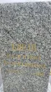 Захоронение ID 6379048