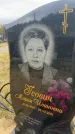 Захоронение ID 6379096