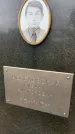 Захоронение ID 6379111