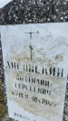 Захоронение ID 6379187