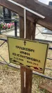 Захоронение ID 6379190