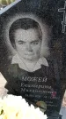 Захоронение ID 6379231