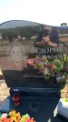 Захоронение ID 6379252