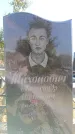 Захоронение ID 6379254