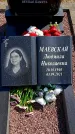 Захоронение ID 6379307