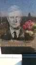 Захоронение ID 6379316