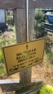 Захоронение ID 6379349