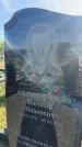 Захоронение ID 6379359