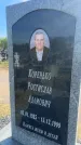 Захоронение ID 6379374