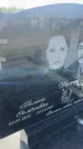Захоронение ID 6379383