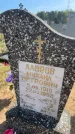 Захоронение ID 6379441