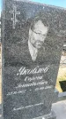 Захоронение ID 6379440