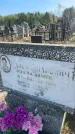 Захоронение ID 6379453