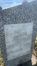 Захоронение ID 6379478