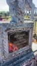 Захоронение ID 6379495