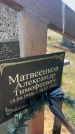 Захоронение ID 6379516