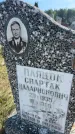 Захоронение ID 6379525