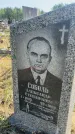 Захоронение ID 6379528