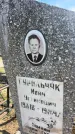 Захоронение ID 6379534