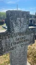 Захоронение ID 6379573
