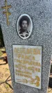 Захоронение ID 6379579
