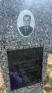 Захоронение ID 6379596