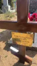 Захоронение ID 6379597