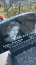Захоронение ID 6379600