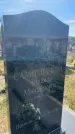 Захоронение ID 6379611