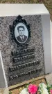 Захоронение ID 6379622