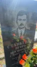 Захоронение ID 6379623