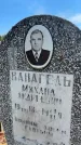 Захоронение ID 6379624