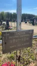 Захоронение ID 6379625