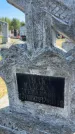 Захоронение ID 6379631