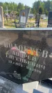 Захоронение ID 6379637