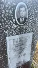 Захоронение ID 6379645