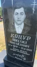 Захоронение ID 6379668