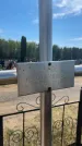 Захоронение ID 6379677